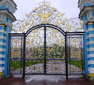 Brama Pałacu Katarzyny