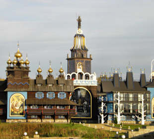 Glockenpalast im Mühlenmuseum, Gifhorn