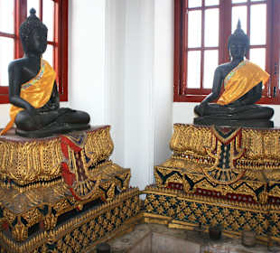 Wat Ratchanatda