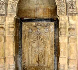 Humayun Mausoleum, Gartenanlage