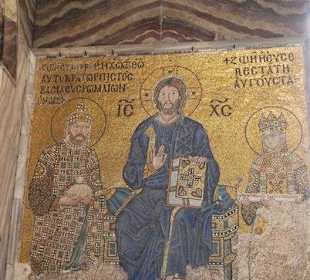 Wnętrze Hagii Sofii