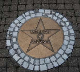 На территории парка