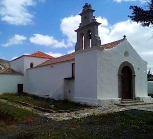  Hospital von Ampuyenta in Antigua