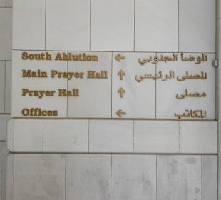 Scheich-Zayid-Moschee