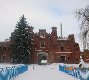 Brestskaya fortress, most popular view