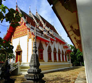 Wat Samret
