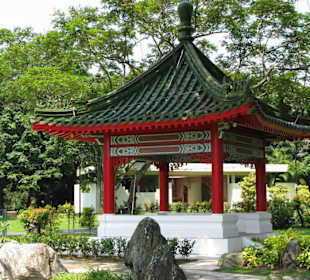 Chinese Garden