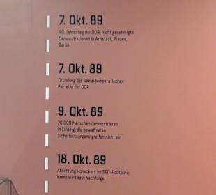 Gedenk- und Bildungsstätte Andreasstraße