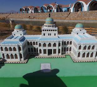 Ministerium für Auswätige Angelegenheiten