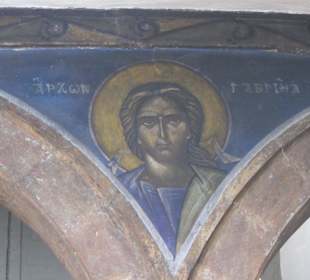 Greek Ortodox Basilica of Saint George