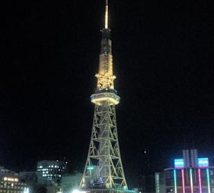 Nagoya TV Tower