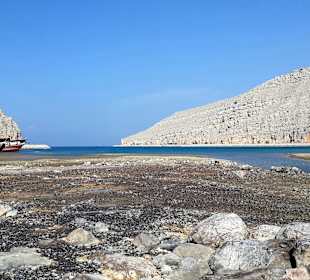 Stadtrundfahrt Khasab