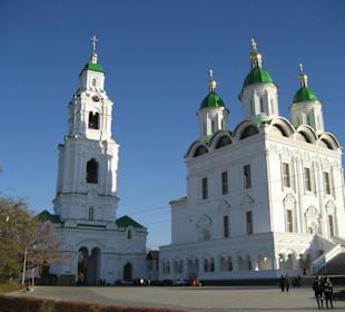 Собор на территории Кремля