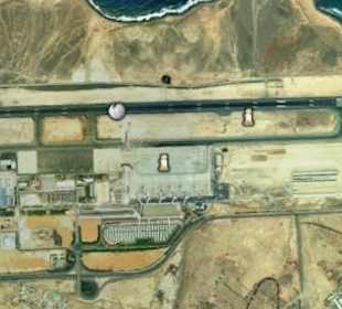 Flughafen Fuerteventura