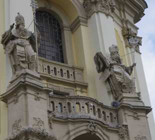 Собор св. Юра