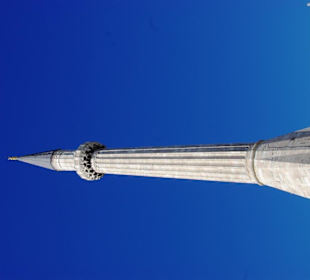 At Meydanı (Hippodrom)