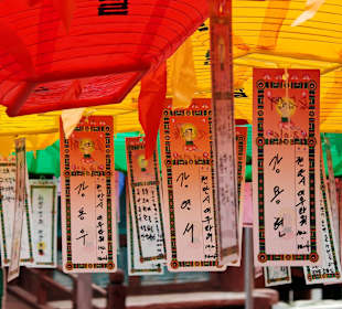 Seoraksan National Park