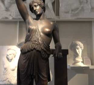 Museum Alte Kulturen