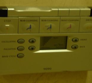 Steuereinheit Toilette