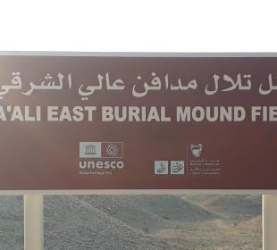 Dilmun Gräber von A’Ali