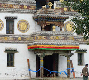 Kloster Erdene Dsuu