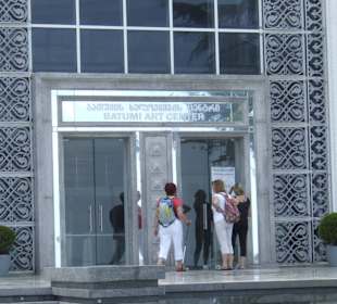 Batumi Art Center