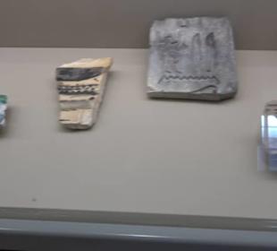 Museum Alte Kulturen