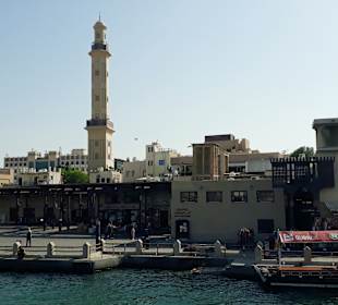 Dubai Creek Bootsfahrt