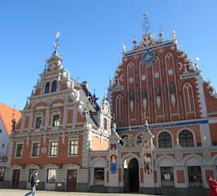 Дом черноголовых