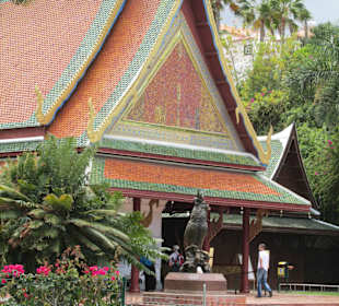 Eingangsbereich Loro Parque