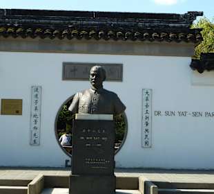 Sun Yat Sen  Garden in Chi. Sun Yat Sen  Garnatown