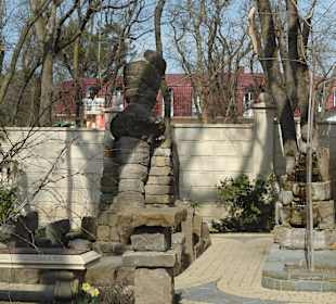 "Старый парк"п. Кабардинка