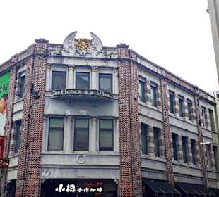 DiHua Street Datong Viertel