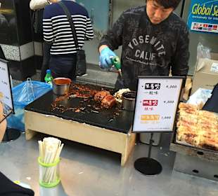 Myeongdong (Shopping- & Foodmeile)