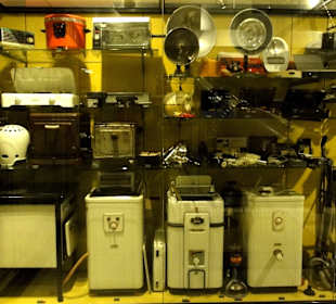 Impressionen aus dem Magazin