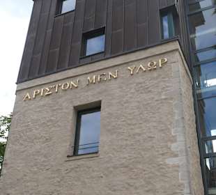 Bei einem Spaziergang entlang des Fürstenwalls