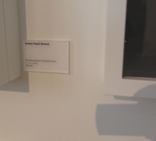 Museum für Vor- und Frühgeschichte