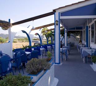 Family Tavern Restaurant Faliraki