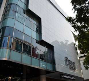 Shoppingmeile Orchard Road