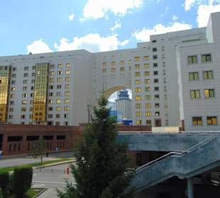 Stadtrundgang Nur-Sultan