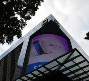 Shoppingmeile Orchard Road