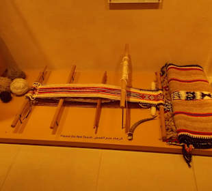 Экспонат исторического музея Шарджи