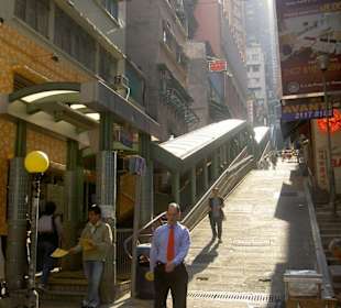Längste Rolltreppe der Welt