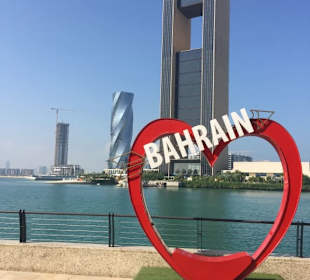 Ankern in Bahrain