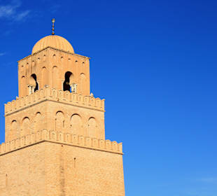 Kairouan - die Pilgerstadt