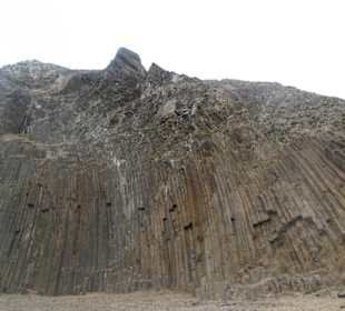 Pico de Ana Ferreira