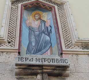 Rhodos - Evamgelismus interiér