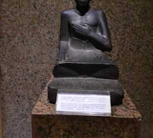 Ausstellungsstück im Museum