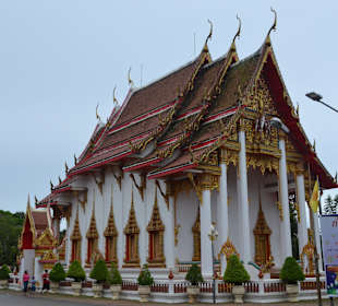 Wat Suwan Khirikhet