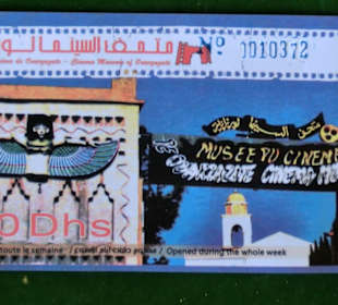 Cinema Museum Ouarzazate